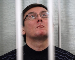 Суд над Луценком продовжиться 2 листопада