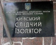 Кириленко пожалівся, що &quot;бютівців&quot; уже три місяці не пускають до Тимошенко