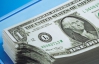 В Україні долар подешевшав на 3 копійки, курс євро втратив 20 копійок