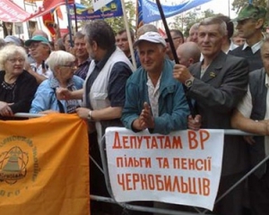 Чорнобильці обіцяють заради пільг стояти над душею депутатів до останнього