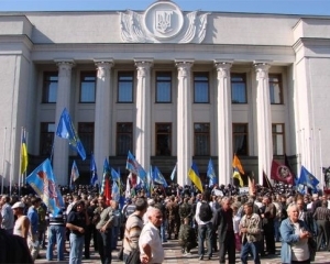 Чернобыльцы требуют отдать им на растерзание &quot;регионала&quot; Ефремова