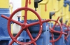 Украина еще 10 лет не видеть "газовой" независимости - эксперт