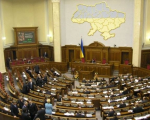 Депутаты не захотели снять ограничения с приватизации авиапрома Украины