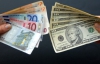 Евро подешевел на 23 копейки, курс доллара поднялся на 1 копейку - межбанк