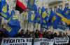 "Свобода" требует от Януковича выгнать из Хмельницкой области губернатора Ядуху