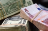 Євро росте відносно долара: Експерти радять продавати єдини валюту