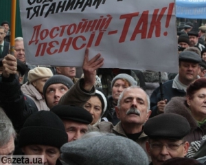 Чернобыльцев не интересует, где Кабмин будет брать деньги им на пенсии