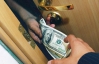 Украинские предприниматели тратят 10% своего дохода на коррупцию