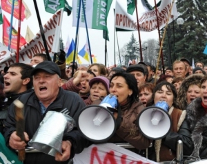 "Наша Україна" запропонувала свою дружню руку підприємцям