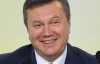 Заявление Януковича о вооруженных нападениях смешное - политолог