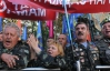 Завтра в столице 40 тысяч недовольных украинцев выскажут властям свое "фе"