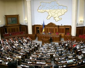 Народных депутатов лишат льгот в следующем году - Баранов