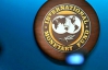 Тигипко и Ярошенко отправились в США на переговоры с МВФ