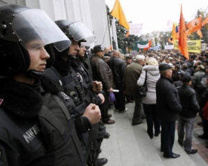 Активісти акції &quot;Вперед&quot; самі казали, що зберуть 30 тисяч людей - міліція