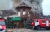 В Киеве пожар уничтожил 400 кв м любимого ресторана "динамовцев"