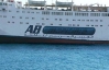 В Красном море горит корабль с 1230 пассажирами на борту