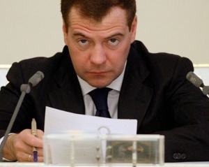 Нам не безразлична судьба Европы, мы поможем ей деньгами - Медведев