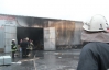 В Виннице горели склады возле гипермаркетов "Метро" и "Эпицентр"
