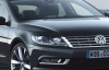 Volkswagen оновив Passat CC: Нові бампери, оптика і радіаторна решітка