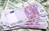 Евро просел на 2 копейки, курс доллара держится около 8 гривен - межбанк