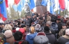 "Ми не стадо і не бидло!" - У Донецьку пообіцяли забрати владу в олігархів