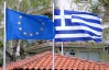 Греция отказалась проводить референдум о международной помощи