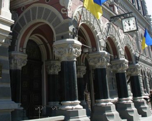 Арбузову хочется быстрее получить деньги МВФ