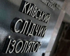 Представники ПАРЄ стурбовані здоров'ям Тимошенко та Луценка