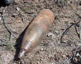 Школьную котельную на Виннитчине едва не "растопили" артснарядом