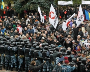 &quot;Протести в Греції здадуться легкою розминкою&quot; - Чорнобильці збираються на чергову акцію