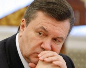 В администрации Януковича прорвало трубу