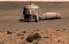 Російські вчені назвали дату, коли людина вперше полетить на Марс