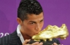 Кріштіано Роналду з рекордною результативністю завоював "Золоту бутсу"