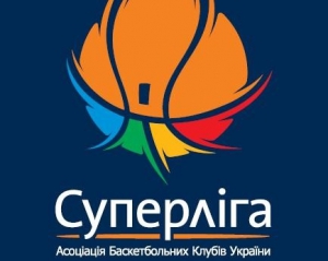 Баскетбольная Суперлига. "Днепр" в гостях "смыл" "Говерлу"