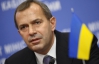 Украина шантажирует Россию своим голосом в ВТО взамен на газ