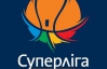 Баскетбольная Суперлига. БК Киев, "Одесса" и "Донецк" одержали победы