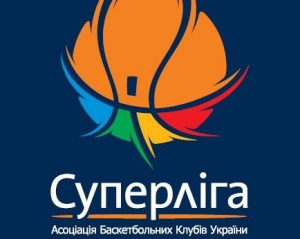 Баскетбольная Суперлига. БК Киев, &quot;Одесса&quot; и &quot;Донецк&quot; одержали победы