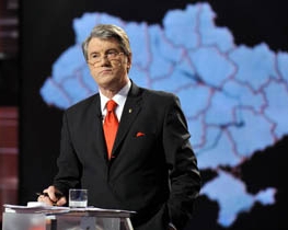 Ющенко хочет судить исполнителей коммунистических преступлений