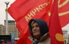 "Свободівцям" не вдалося завадити комуністам дійти до Майдану Незалежності