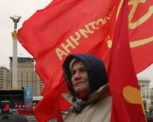 &quot;Свободовцам&quot; не удалось помешать коммунистам дойти до Майдана Независимости