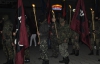 Факельным маршем на Львовщине отмечали создание ЗУНР