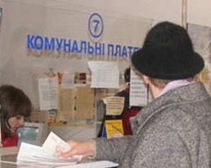 Кияни переплатили за "комуналку" 3%
