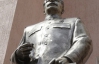 У Запоріжжі відкрили новий пам'ятник Сталіну. Підірвати його тепер буде важче