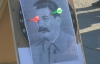 В Запорожье портрет Сталина прокололи острыми дротиками