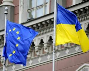 МЗС: Саміт Україна-ЄС відбудеться 19 грудня