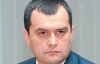 Янукович постановив Захарченку посилено боротися з економічною злочинністю