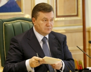 Янукович хочет расширить функции Верховного суда