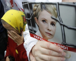 Тимошенко &quot;світить&quot; 12 років - екс-заступник генпрокурора