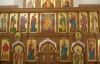 З церкви на Полтавщині покрали хрести та ікони