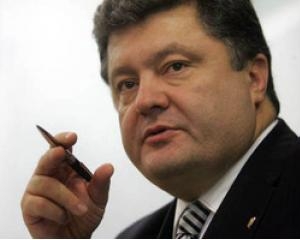 Порошенко: "Изнасилованная" и "больная" экономика Украины может повторить судьбу греческой